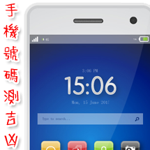 护肤干货