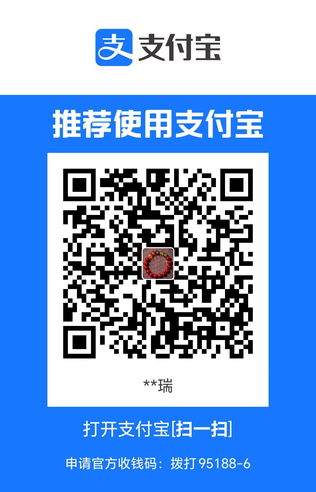 ֧����